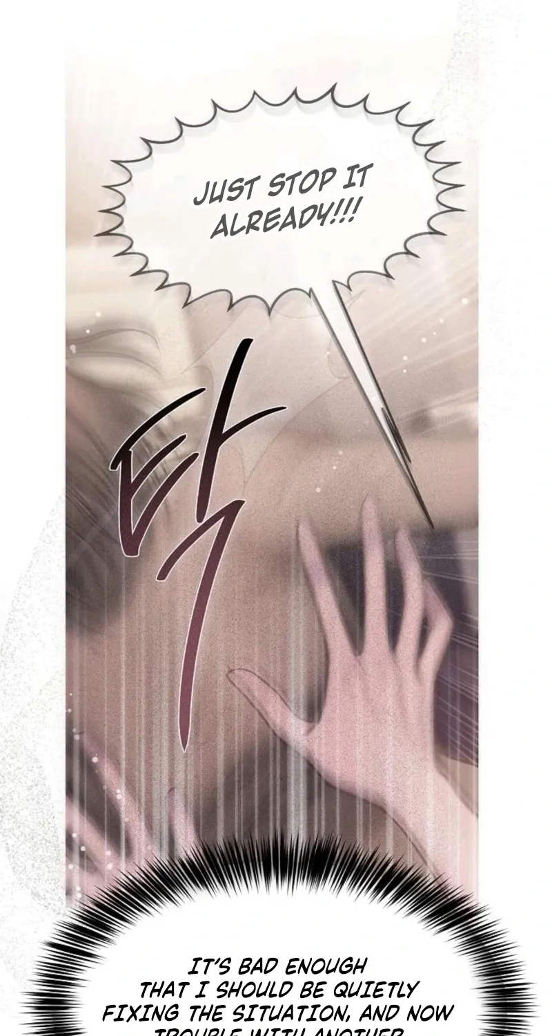 Chapter 16 - Image 4