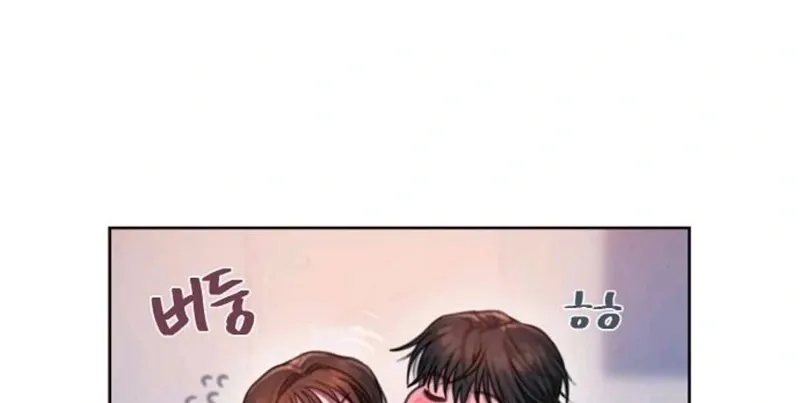 Chapter 16 - Image 42