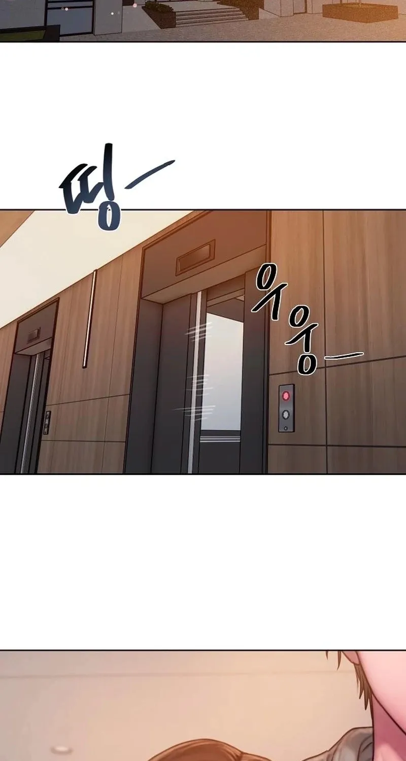 Chapter 17 - Image 3