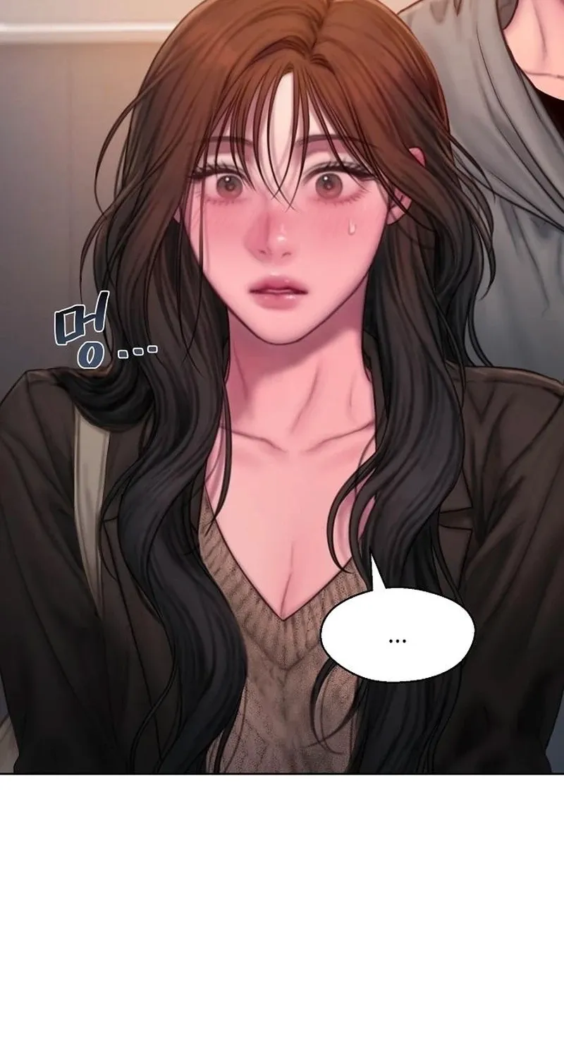 Chapter 17 - Image 4