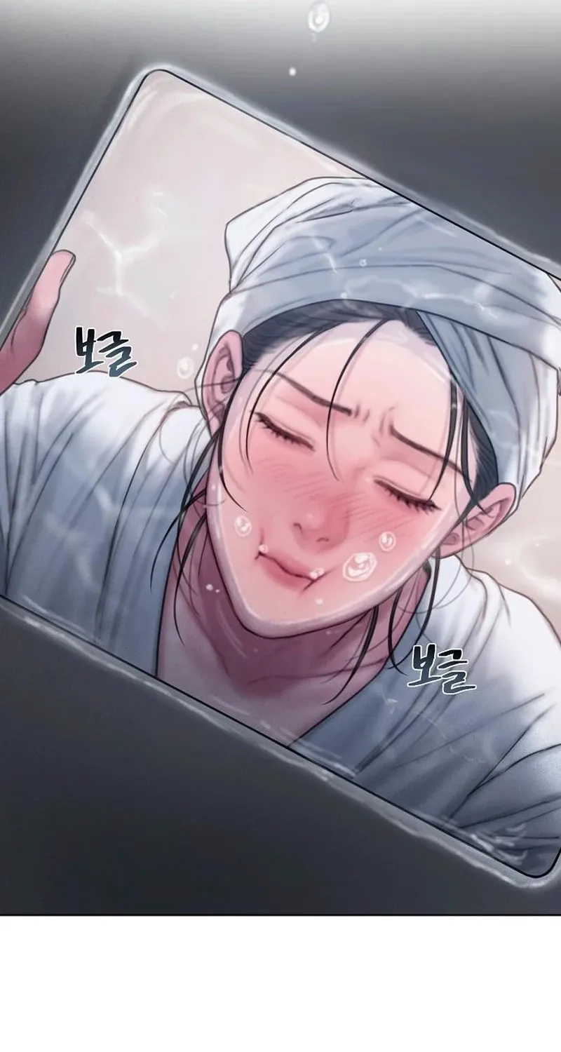 Chapter 17 - Image 48