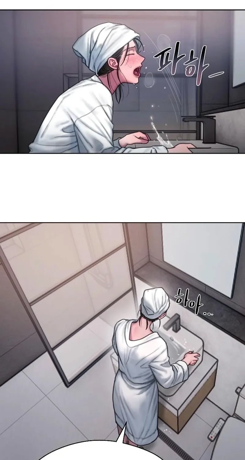 Chapter 17 - Image 49