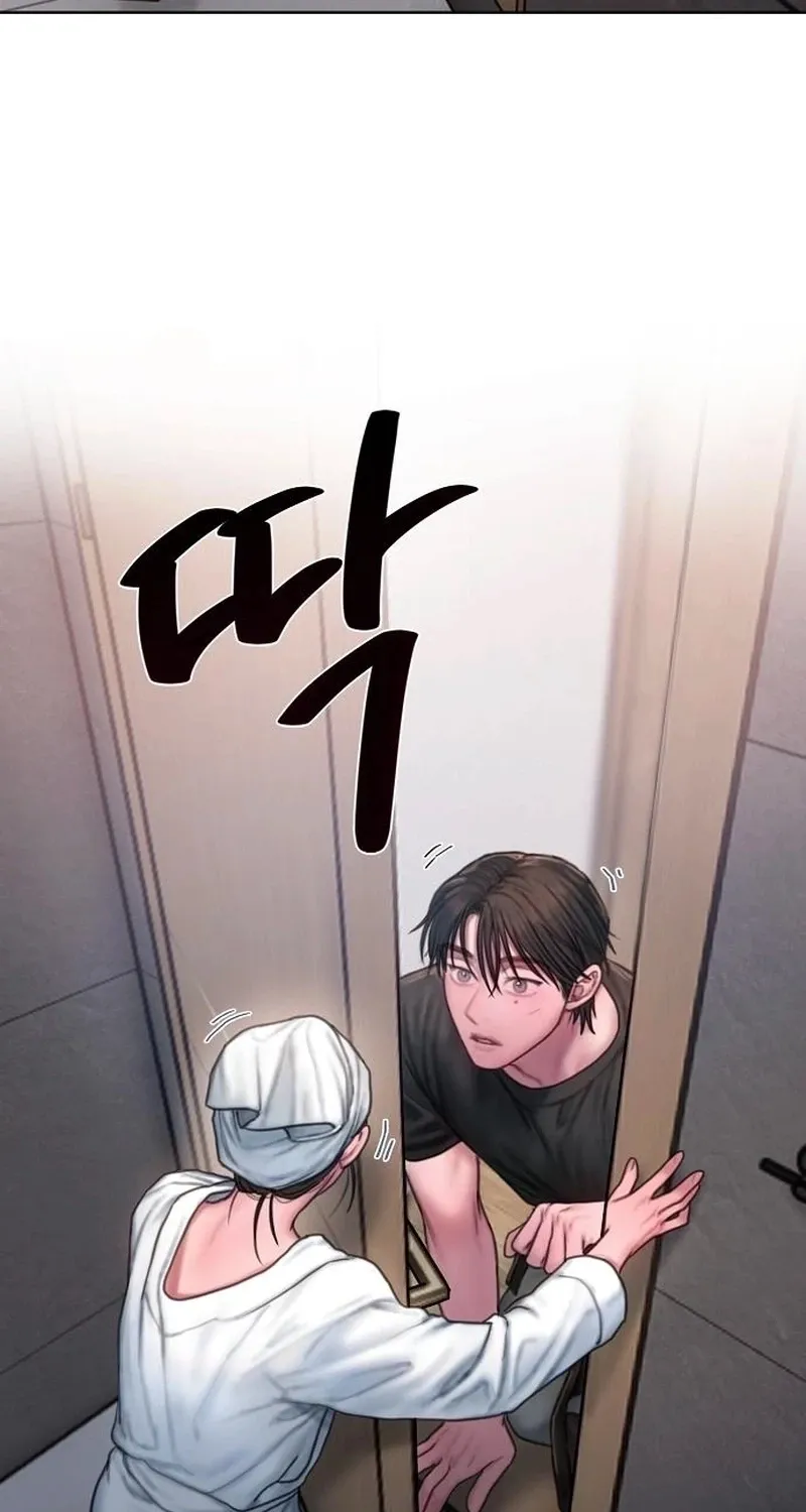 Chapter 17 - Image 53