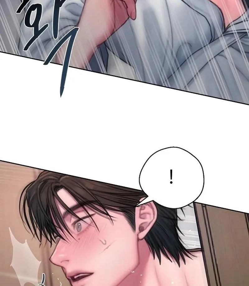 Chapter 17 - Image 55