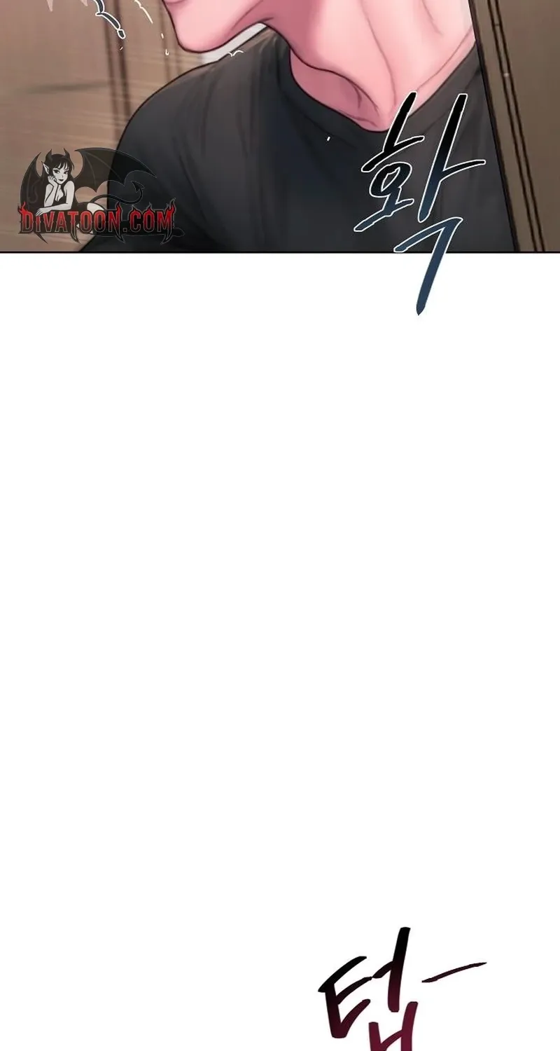 Chapter 17 - Image 56