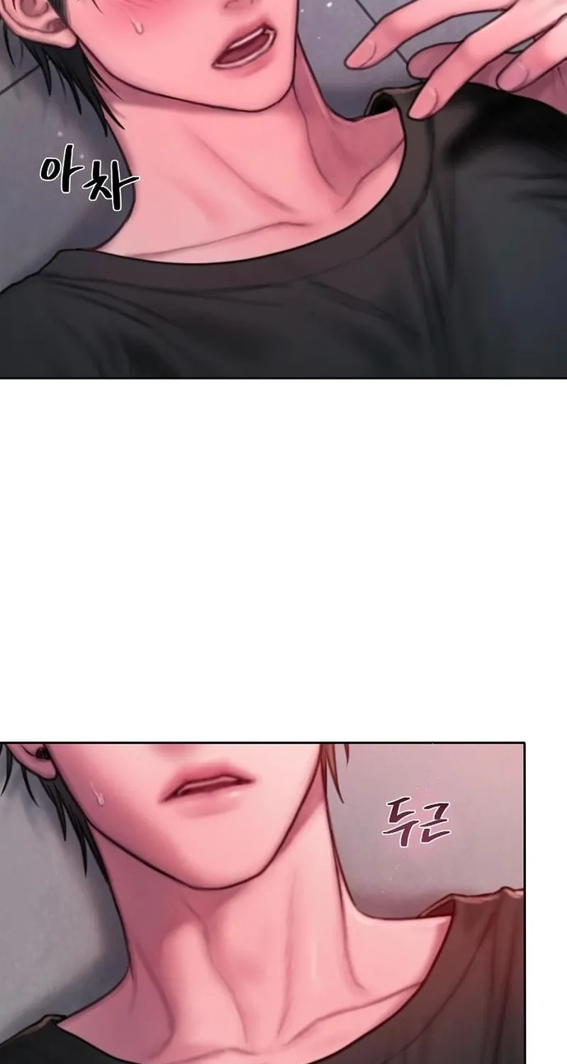 Chapter 17 - Image 68