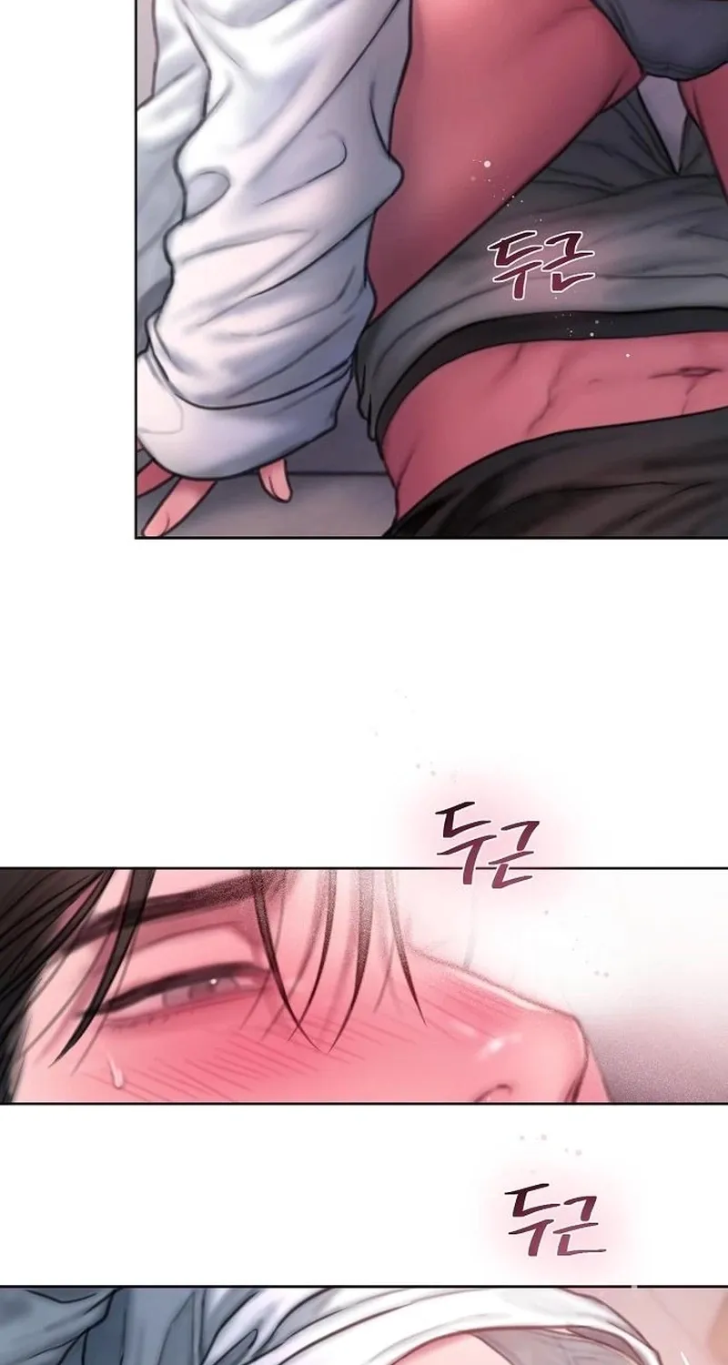 Chapter 17 - Image 72