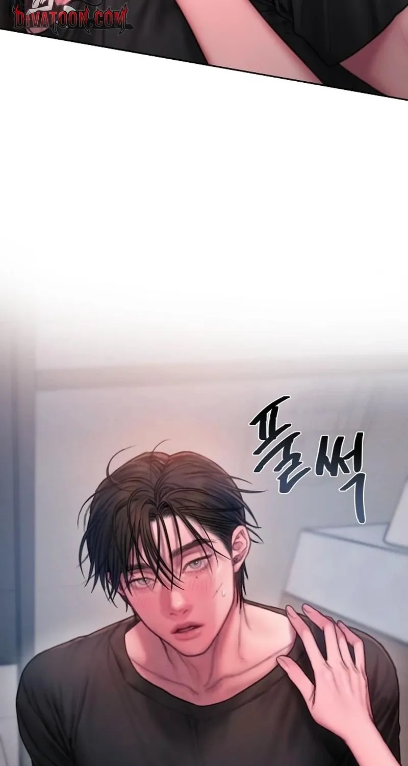 Chapter 17 - Image 76