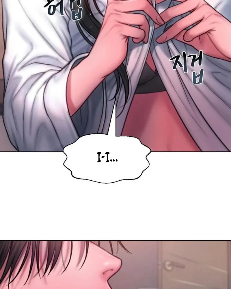 Chapter 17 - Image 85