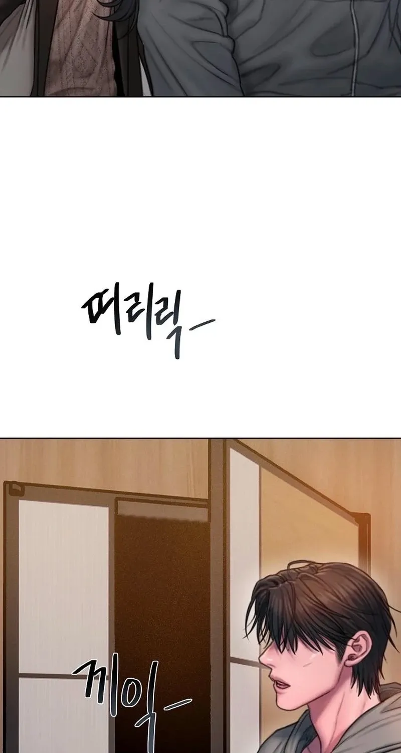 Chapter 17 - Image 9