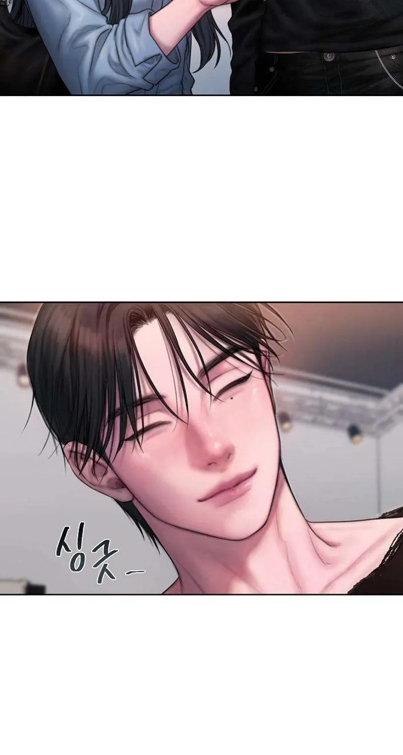 Chapter 2 - Image 17