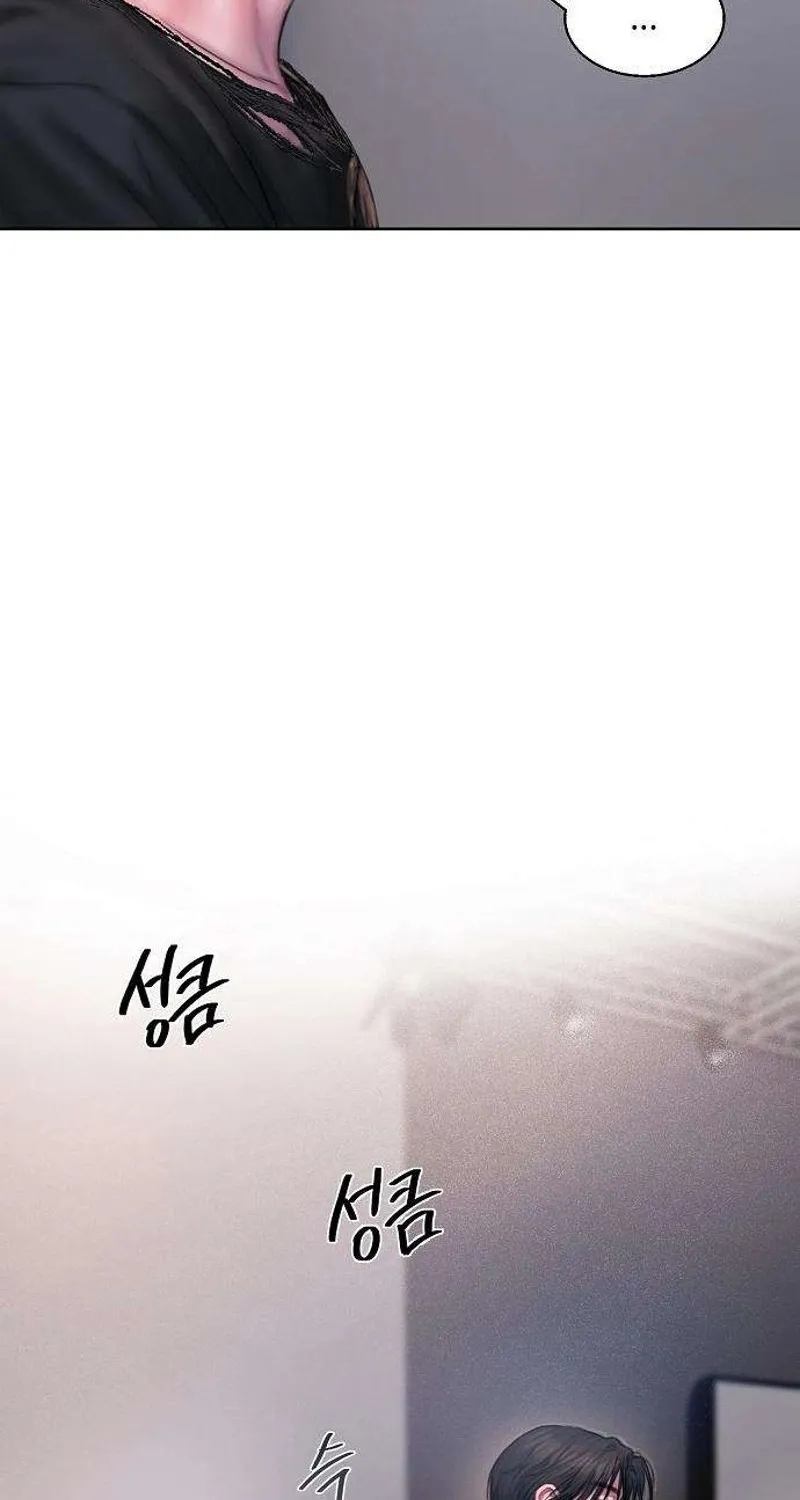 Chapter 2 - Image 24