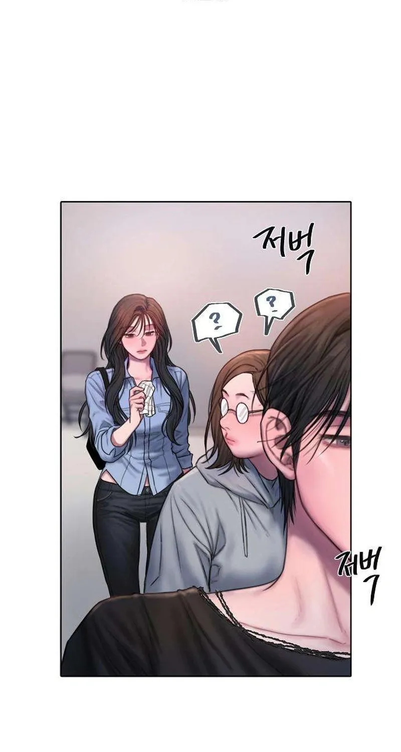 Chapter 2 - Image 41