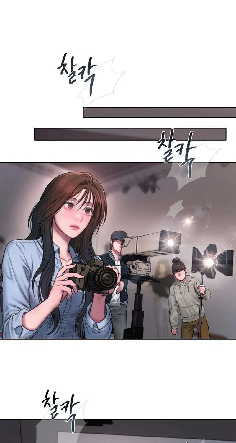 Chapter 2 - Image 44