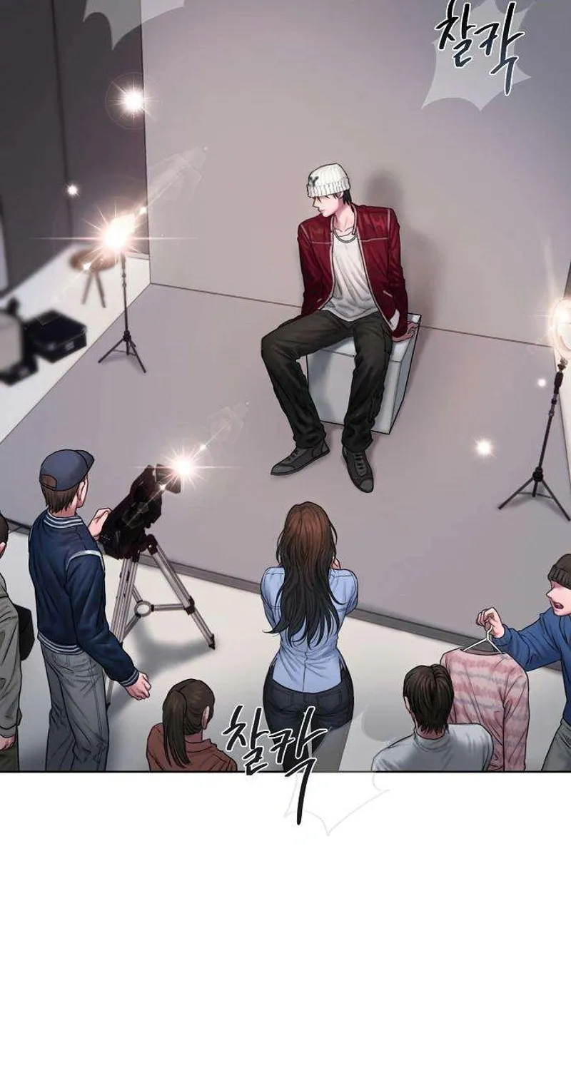 Chapter 2 - Image 45