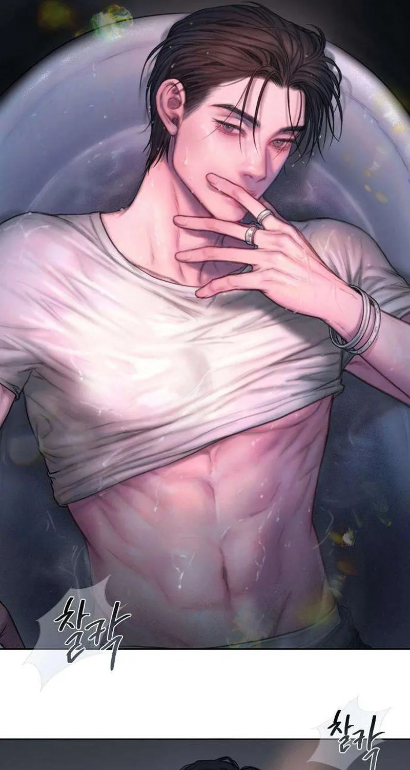 Chapter 2 - Image 47