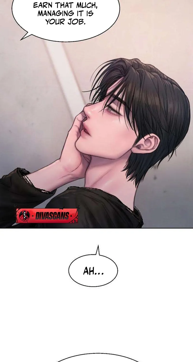 Chapter 2 - Image 70