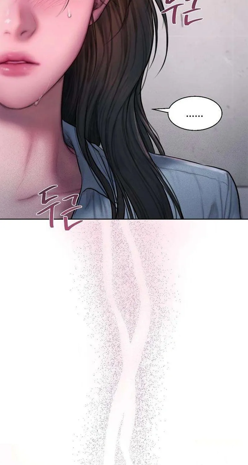 Chapter 2 - Image 84