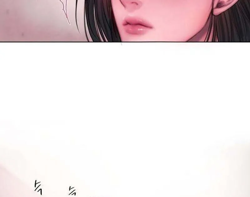 Chapter 3 - Image 102