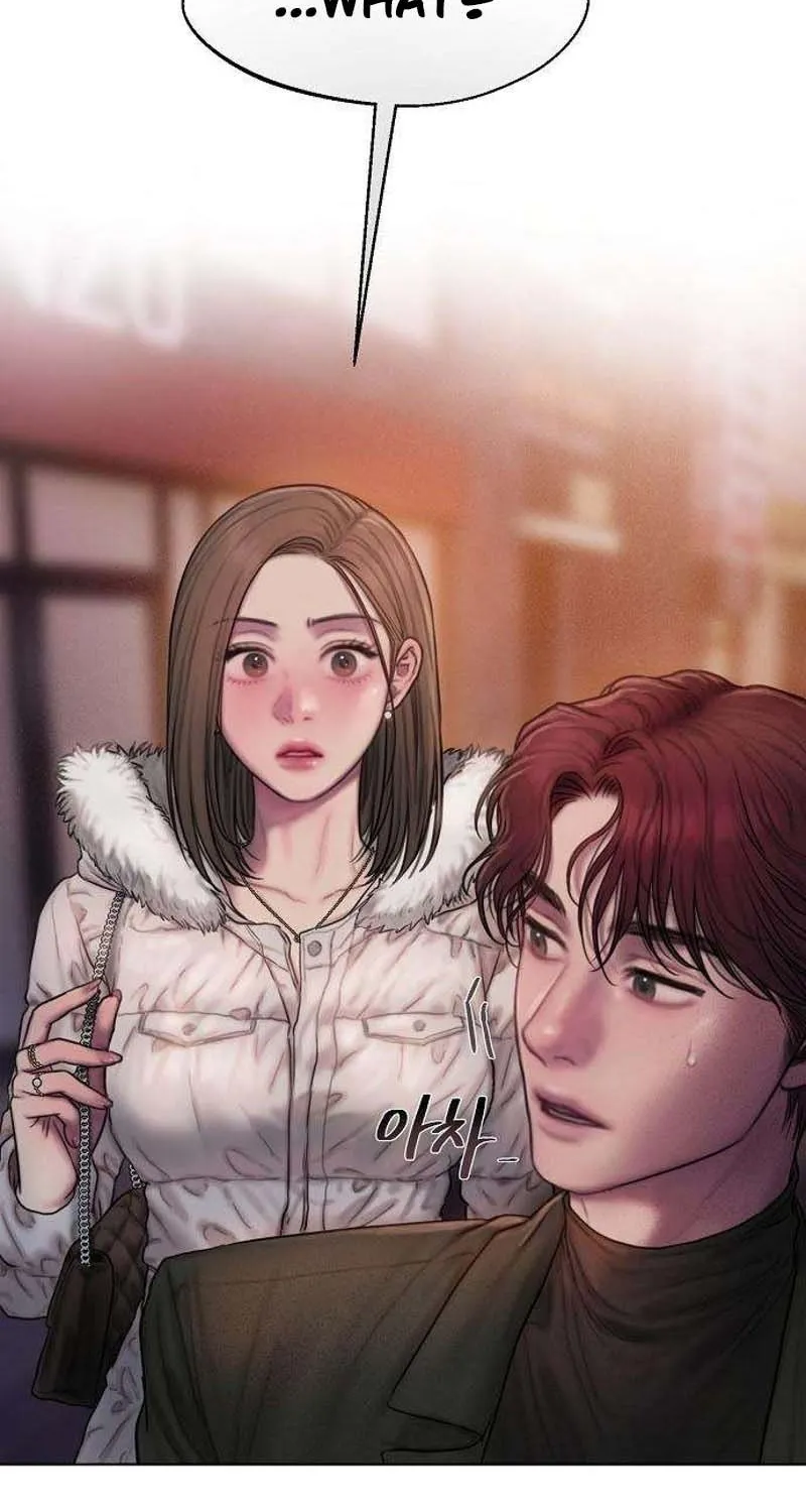 Chapter 3 - Image 43