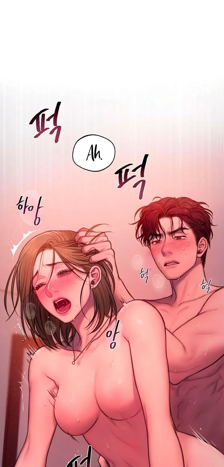 Chapter 4 - Image 35