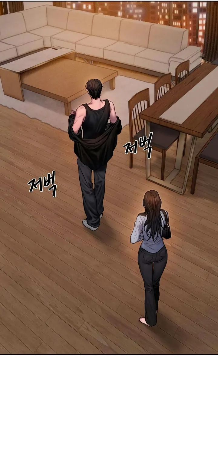 Chapter 5 - Image 17