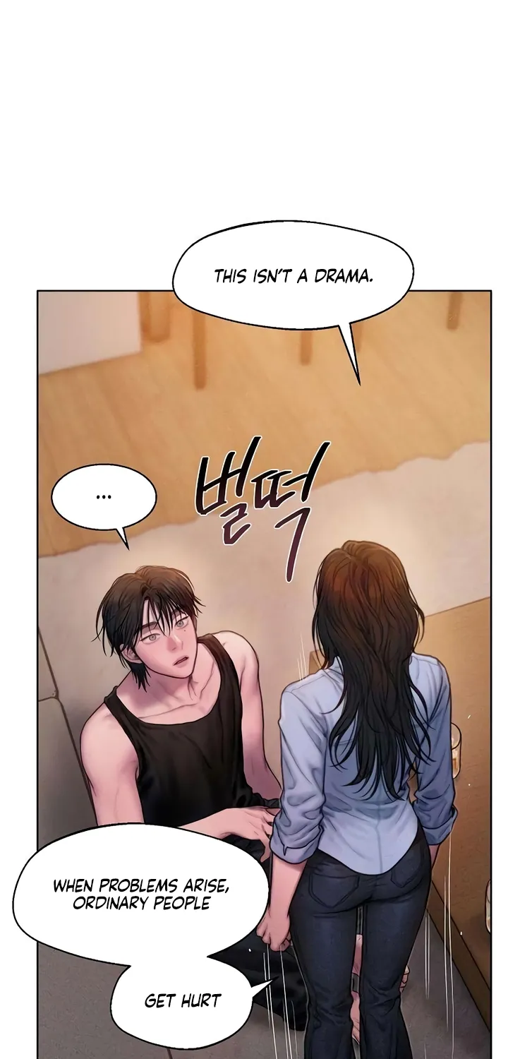 Chapter 5 - Image 68