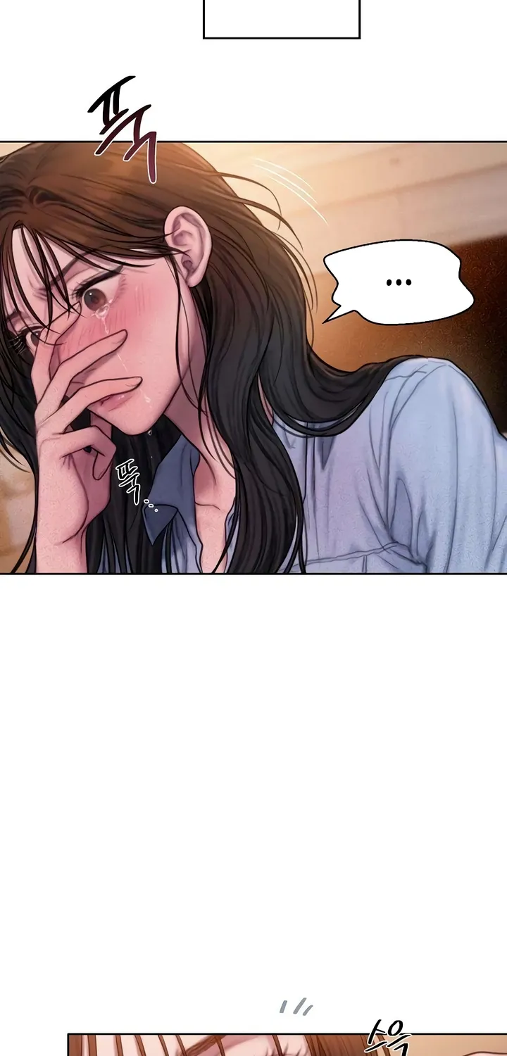 Chapter 5 - Image 70