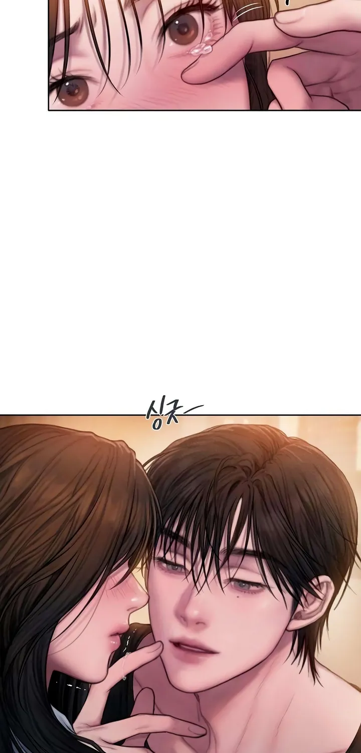 Chapter 5 - Image 71