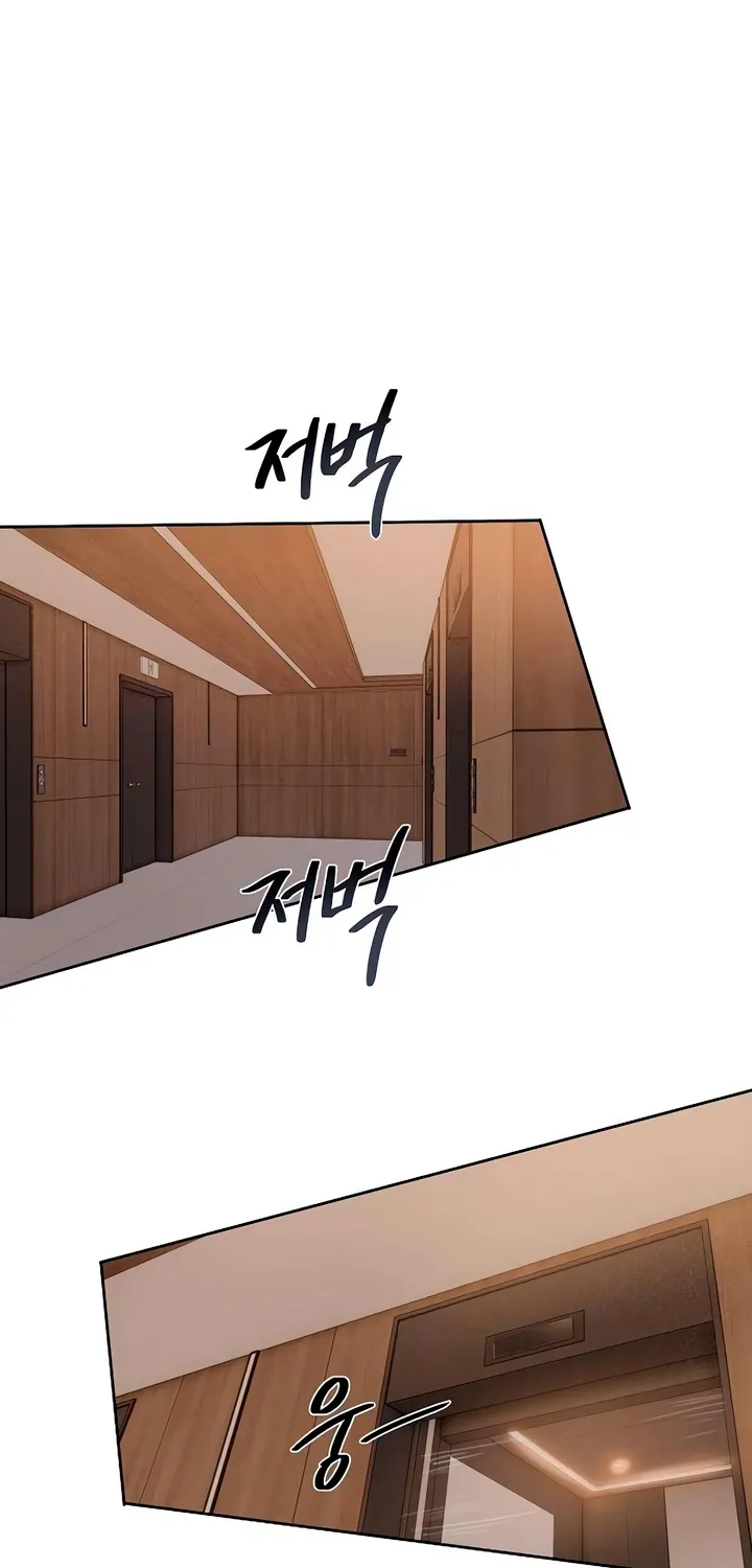 Chapter 5 - Image 75