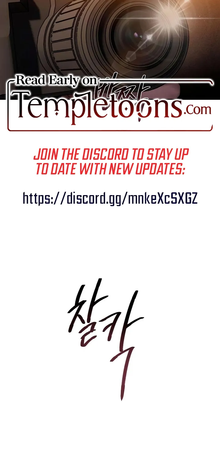 Chapter 5 - Image 79