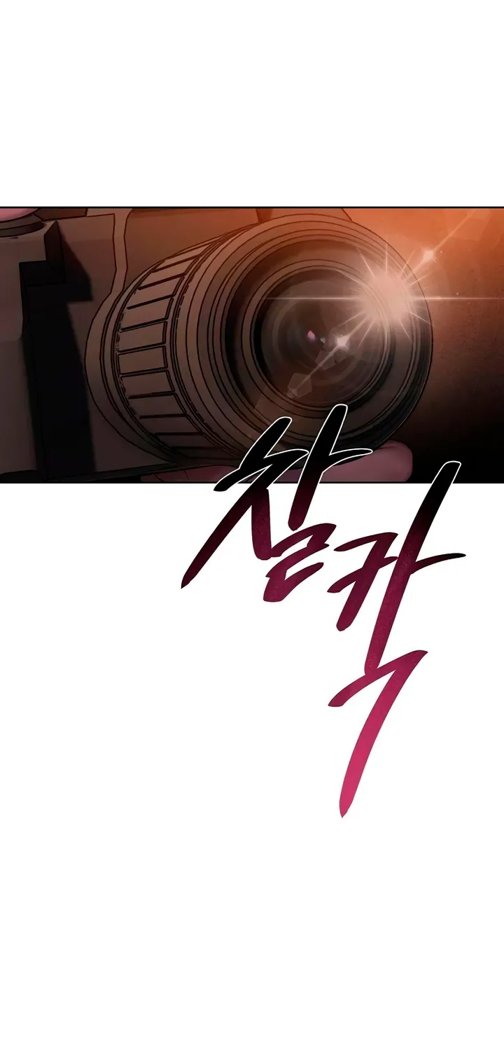 Chapter 6 - Image 17