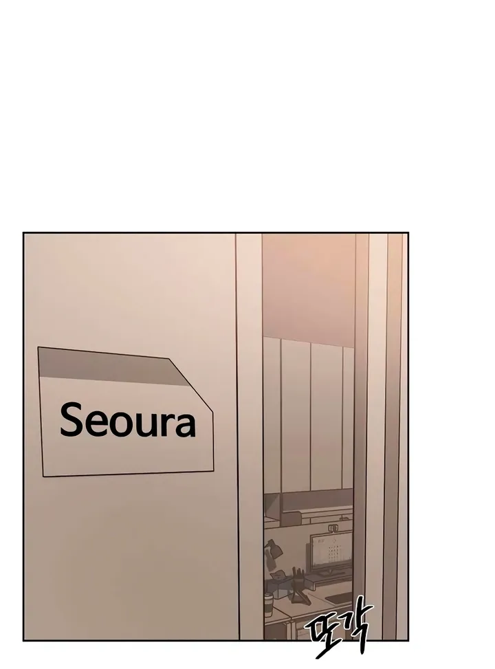 Chapter 6 - Image 20