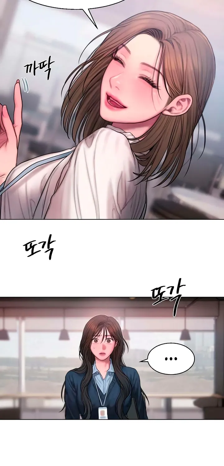 Chapter 6 - Image 71