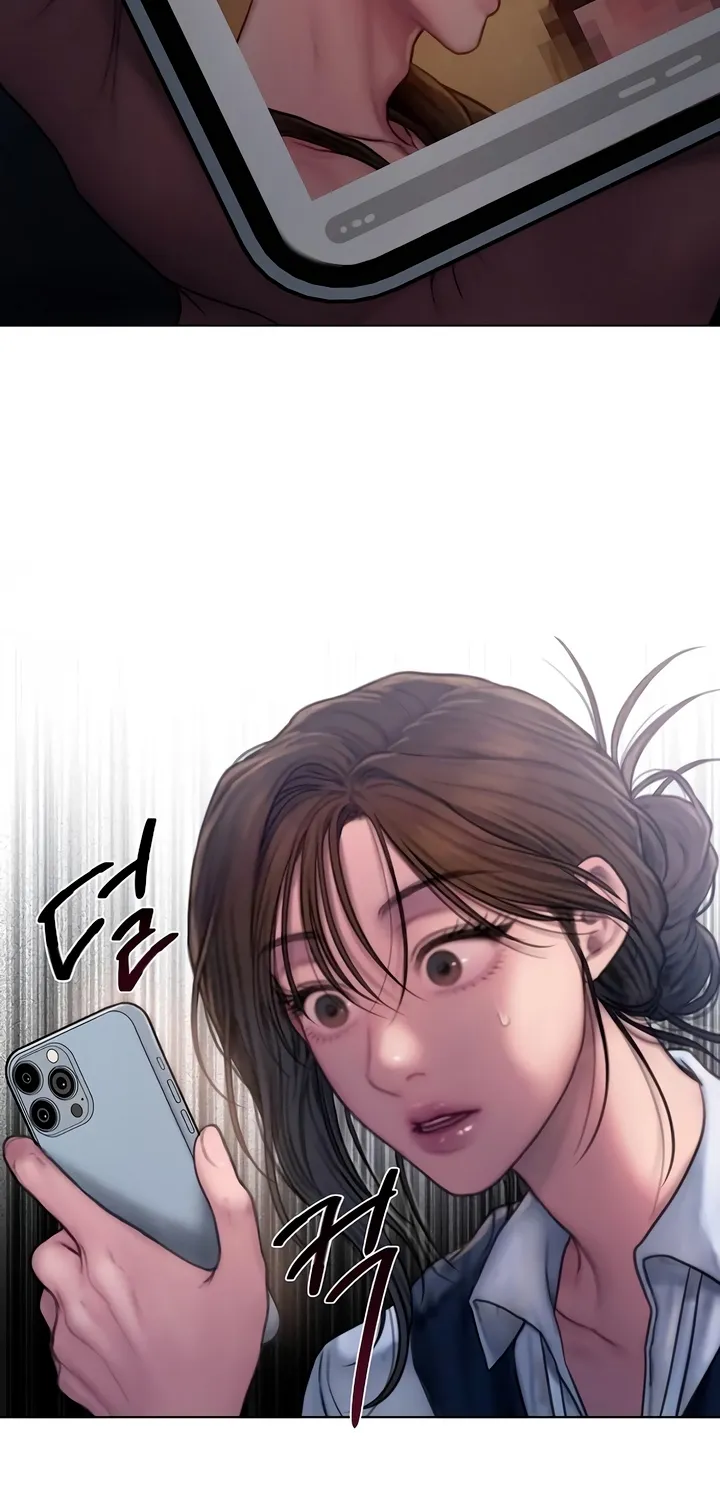 Chapter 7 - Image 25