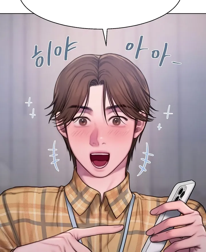 Chapter 7 - Image 51