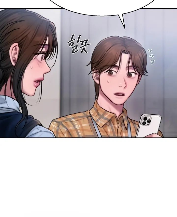 Chapter 7 - Image 55