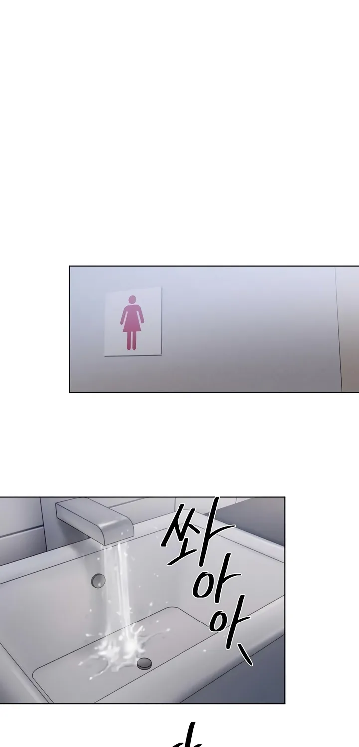 Chapter 7 - Image 66