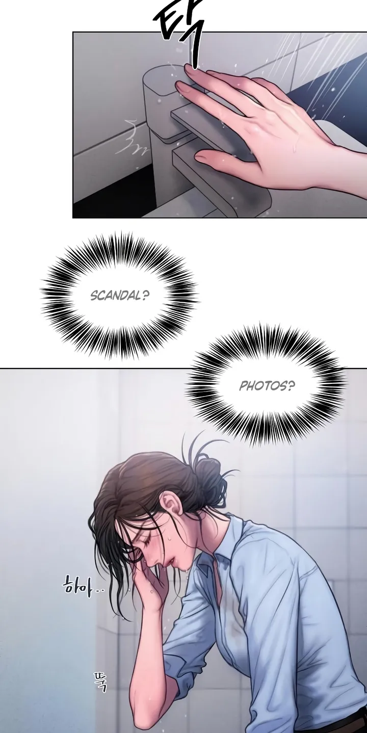 Chapter 7 - Image 67