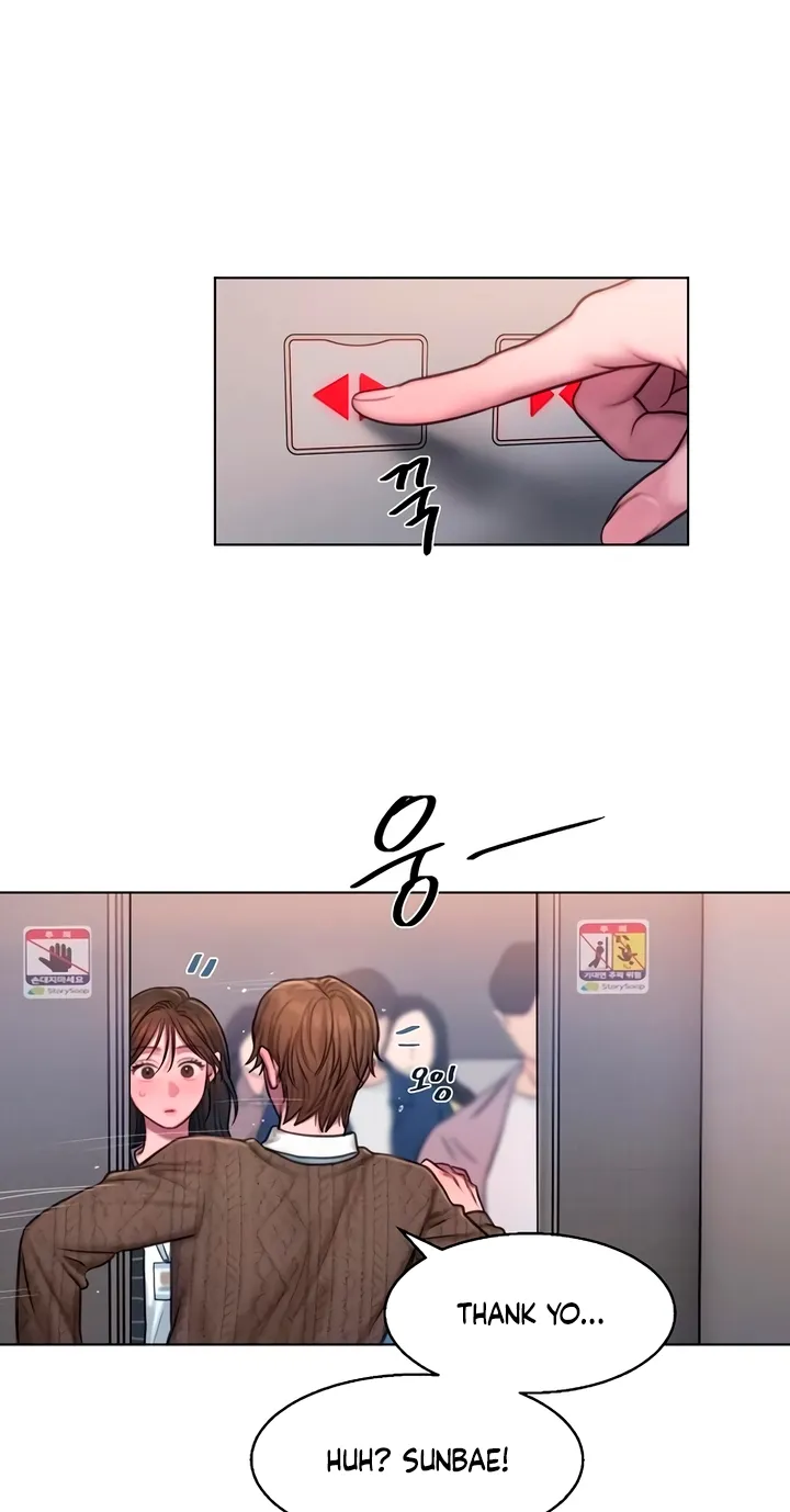 Chapter 8 - Image 28