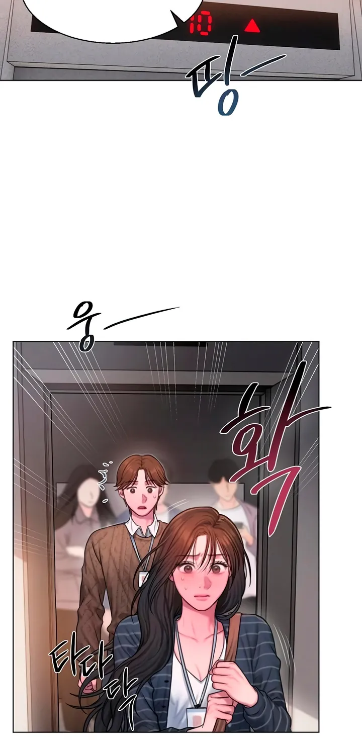 Chapter 8 - Image 35