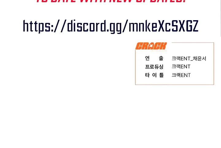 Chapter 8 - Image 66