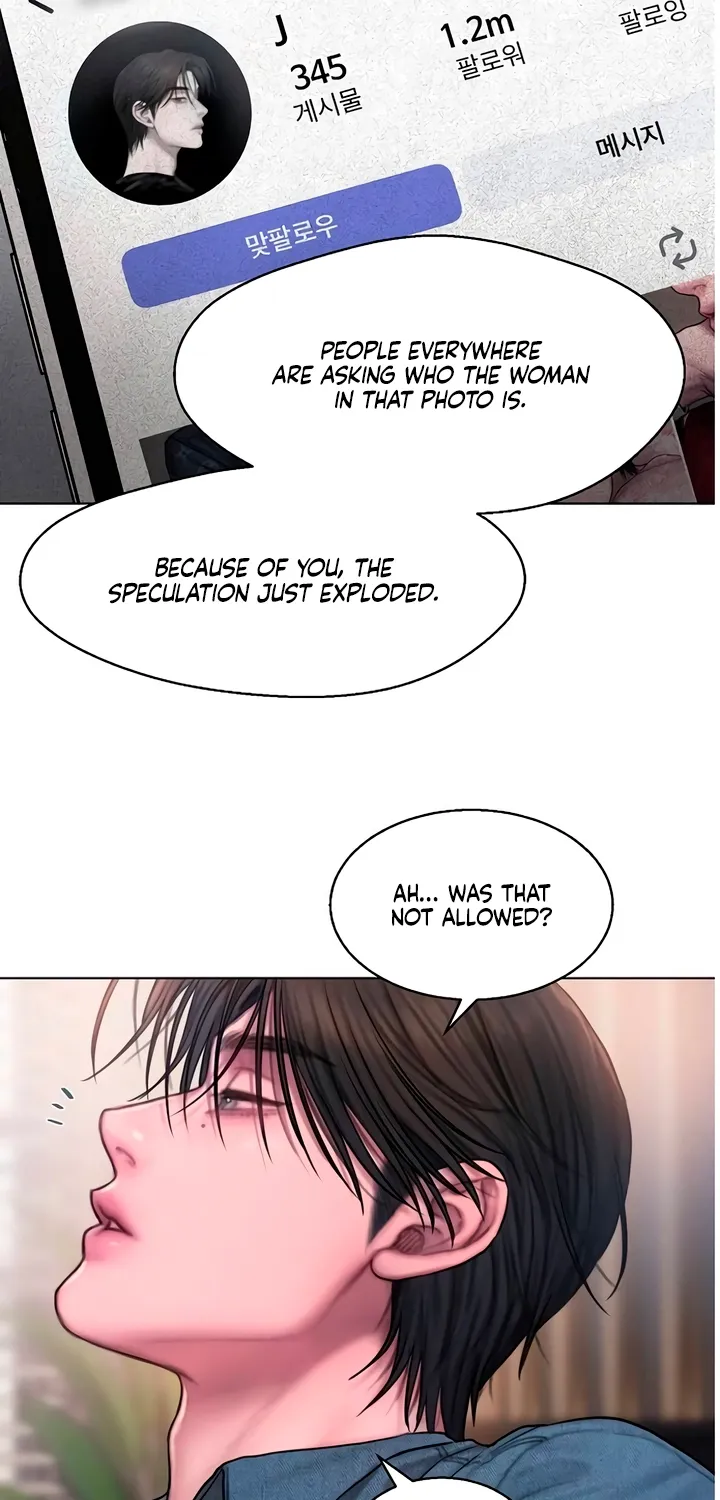 Chapter 9 - Image 23