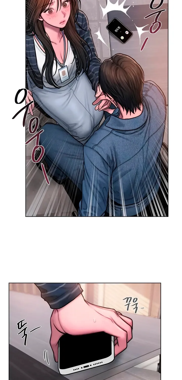 Chapter 9 - Image 45