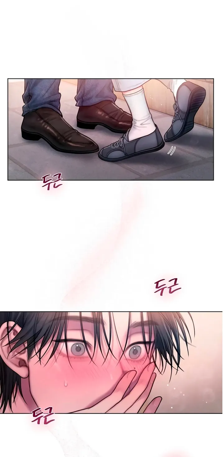 Chapter 9 - Image 58