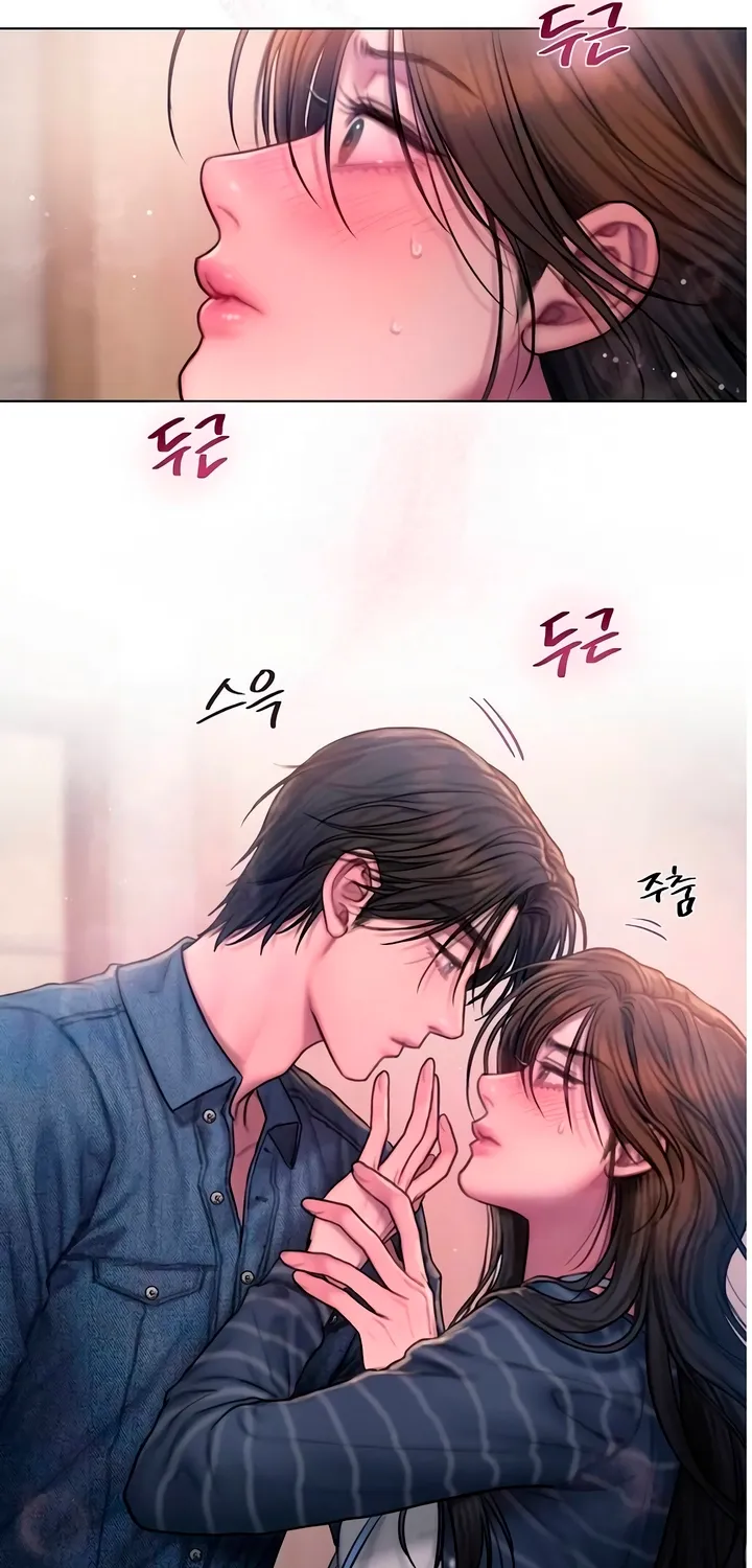 Chapter 9 - Image 59