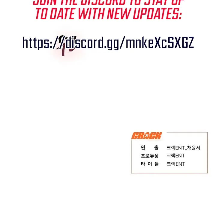 Chapter 9 - Image 69