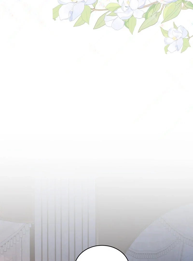 Chapter 95 - Image 31