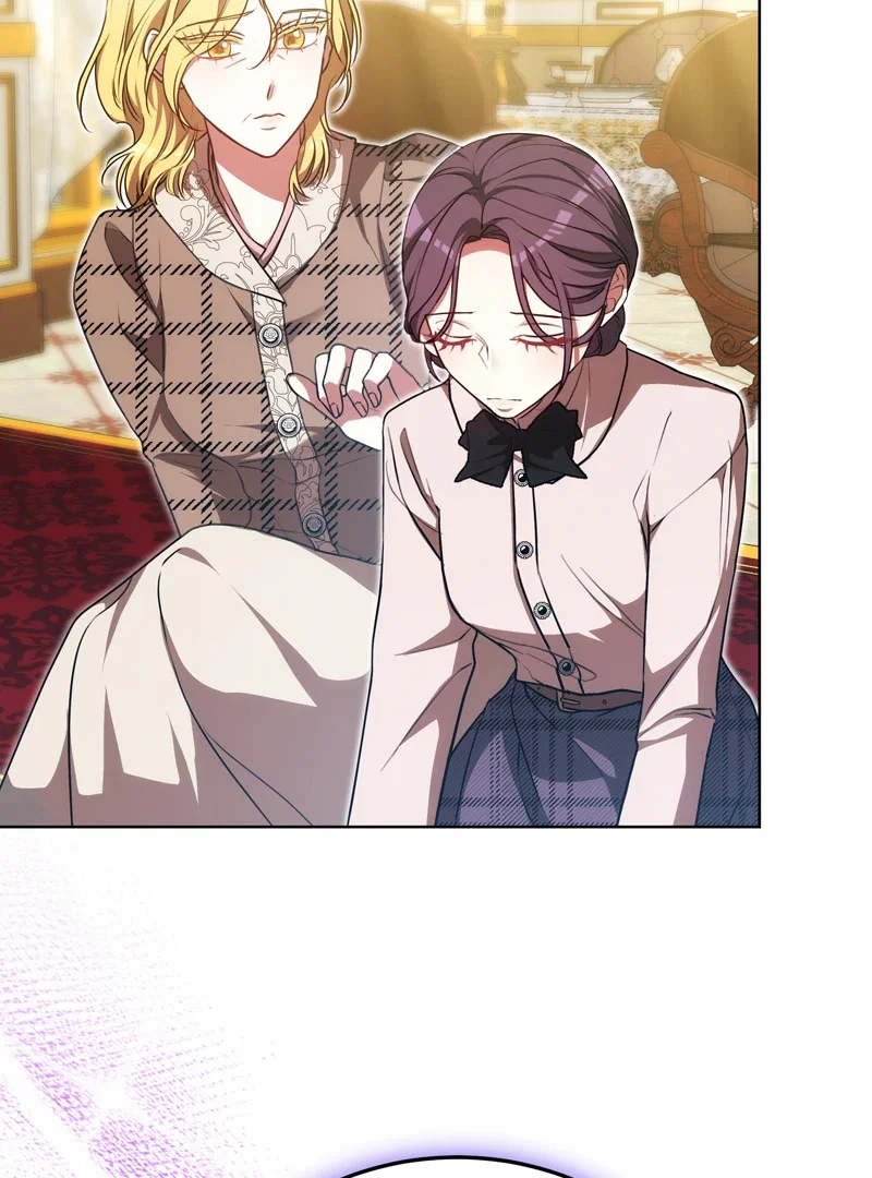 Chapter 96 - Image 26
