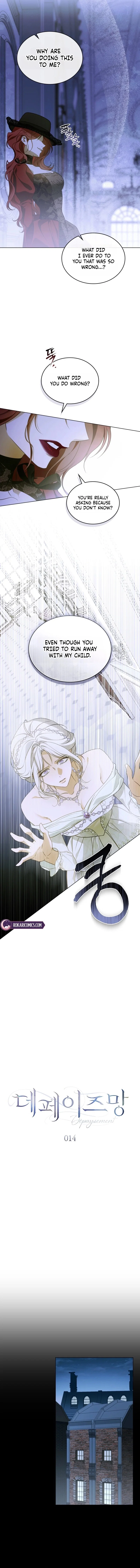 Chapter 14 - Image 2